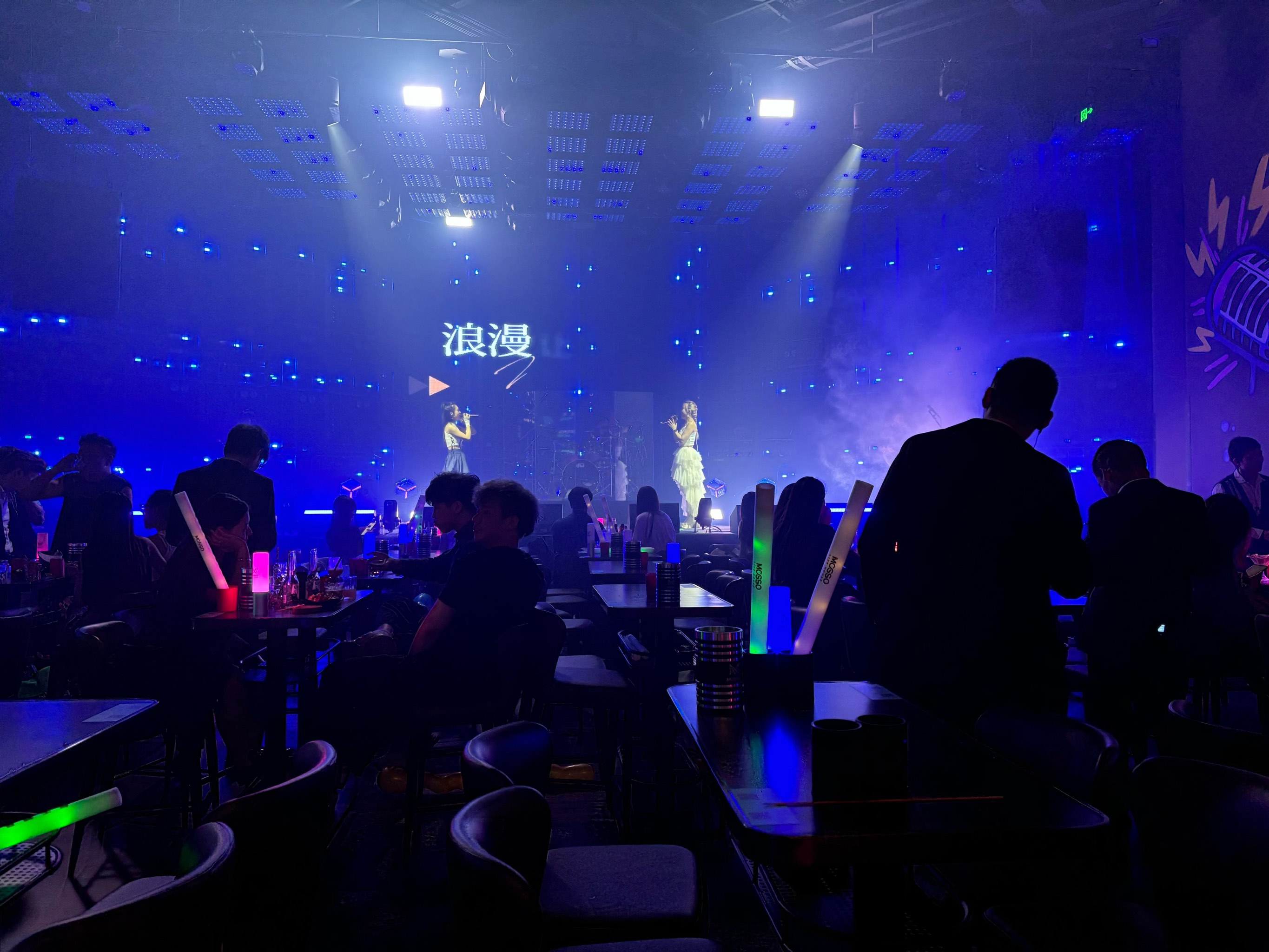 徐州商务ktv，尽享商务精英尊贵体验-贾汪区KTV团购